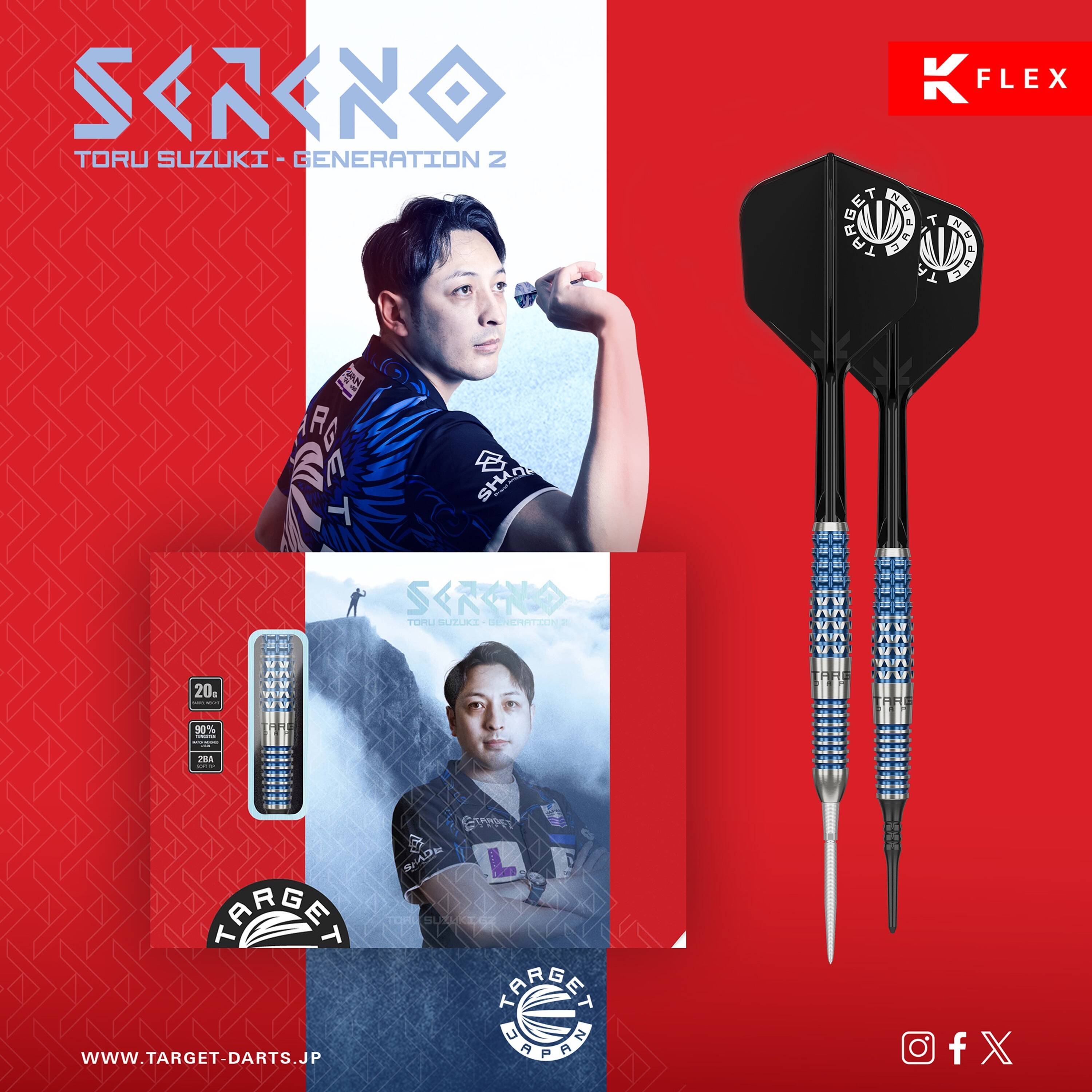 ダーツ ターゲット POWER 9FIVE GEN3 2BA 20g ダーツ ターゲット POWER